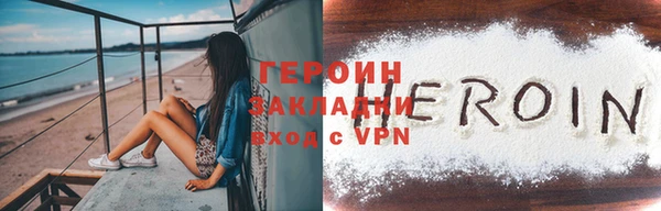 кокс Карталы