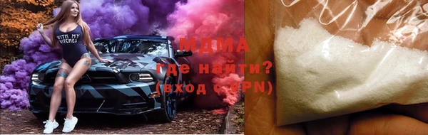 соль ск Алзамай