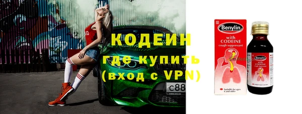 бошки Карпинск