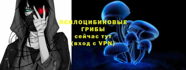 первитин Абдулино