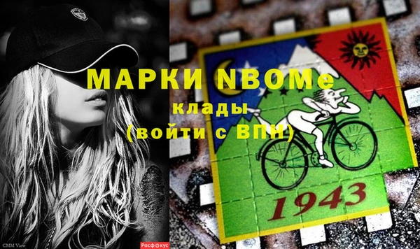 стаф Алексеевка