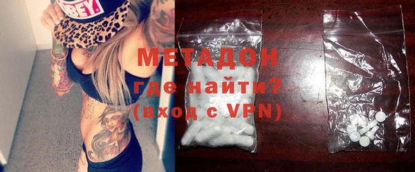 стаф Алексеевка