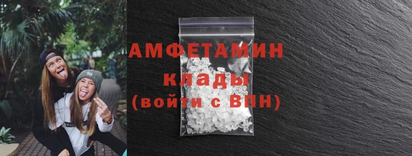 стаф Алексеевка