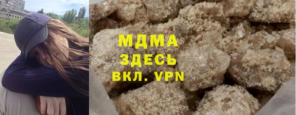 стаф Алексеевка