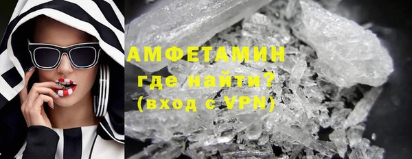 соль ск Алзамай