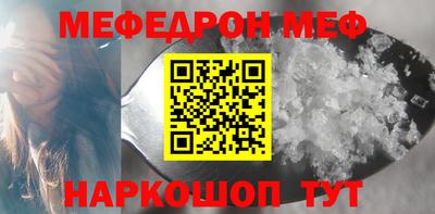хмурый Бугуруслан