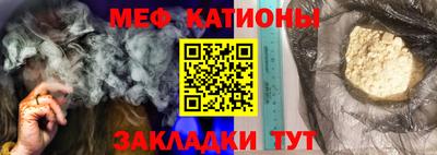 прущие крисы Будённовск
