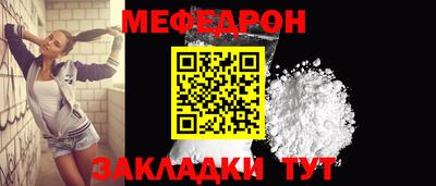 хмурый Бугуруслан