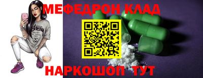 хмурый Бугуруслан