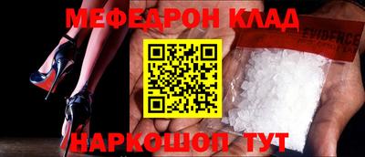хмурый Бугуруслан