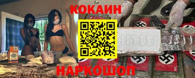 гидропоника Бузулук
