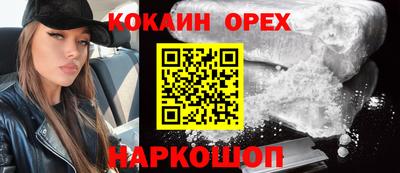 хмурый Бугуруслан
