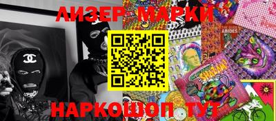 хмурый Бугуруслан