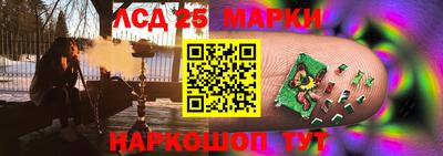 прущие крисы Будённовск