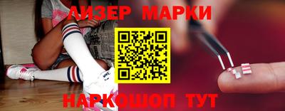 прущие крисы Будённовск