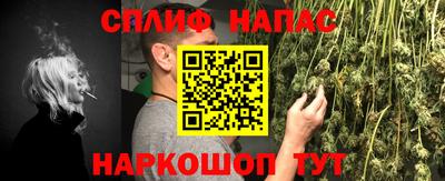 хмурый Бугуруслан