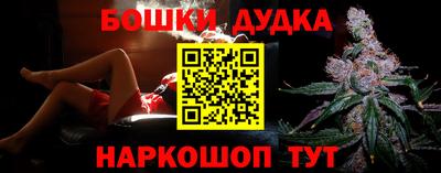 гидропоника Бузулук