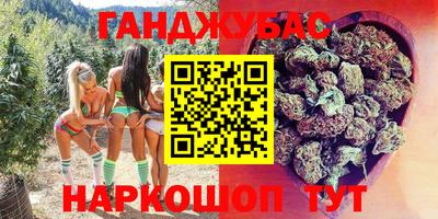 гидропоника Бузулук