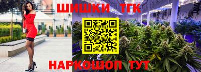 хмурый Бугуруслан