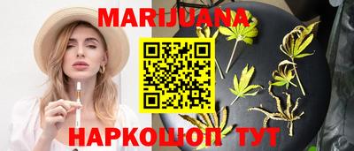 гидропоника Бузулук