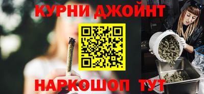 гидропоника Бузулук