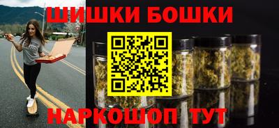 гидропоника Бузулук