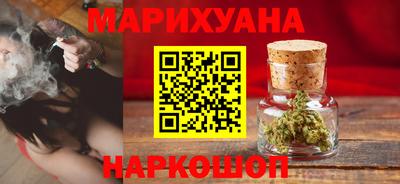 прущие крисы Будённовск
