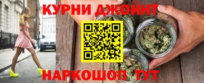 прущие крисы Будённовск