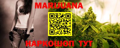 гидропоника Бузулук