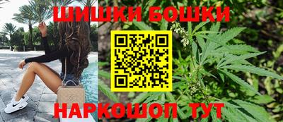 гидропоника Бузулук