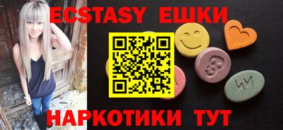 прущие крисы Будённовск