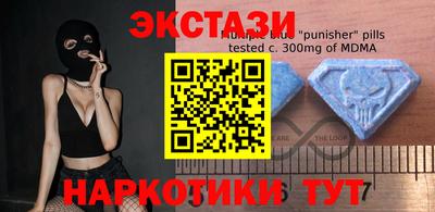 гидропоника Бузулук