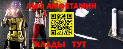 хмурый Бугуруслан