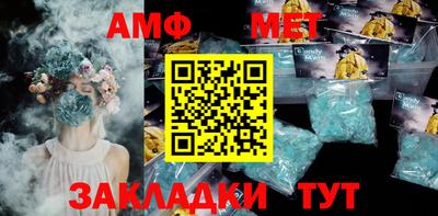 хмурый Бугуруслан