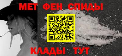 гидропоника Бузулук