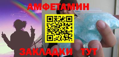 прущие крисы Будённовск