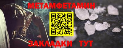 хмурый Бугуруслан