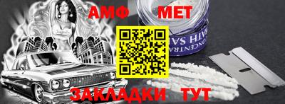 гидропоника Бузулук