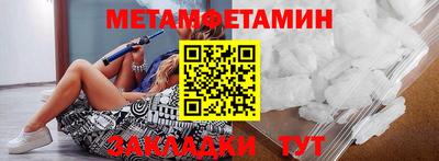 хмурый Бугуруслан