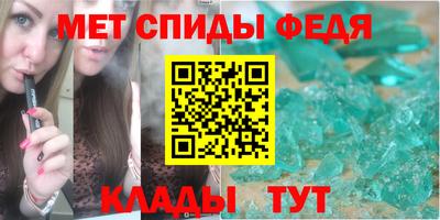 хмурый Бугуруслан