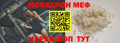 прущие крисы Будённовск