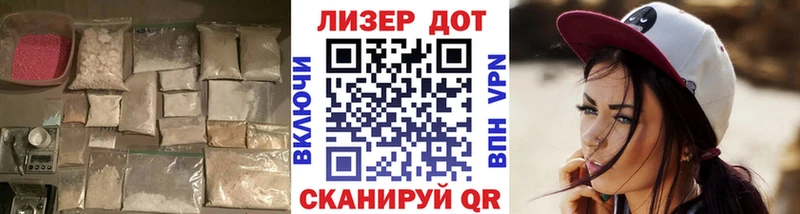 ЛСД экстази кислота  Новоалександровск 